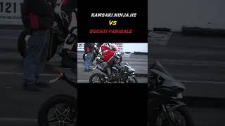 Kawasaki ninja h2  vs ducati panigale drag race