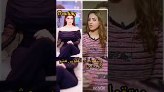 ياسمين عز بعد عمليات التجميل