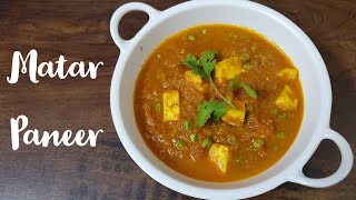 Matar Paneer Recipe | मटर पनीर | Saute Time