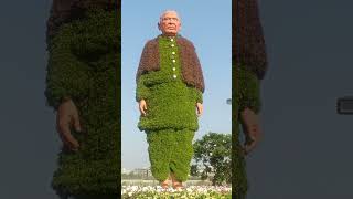 FLOWER SHOW AHMEDABAD 2024 SARDAR PATEL SCULPTURE DO WATCH RESEMBLING STATUE OF UNITY#statueofunity