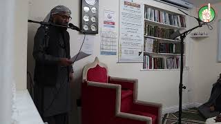 Eid Ul Fitr | First Jamaat and Speech | Nottingham Islam Information Centre