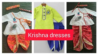 janmasthmi baby dresses ideas 2023 // little khrishna baby dress