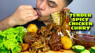 ASMR EATING SPICY CHICKEN CURRY | PRITONG DANGGIT | MUKBANG ASMR