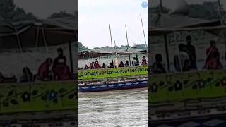 এমন সময় নৌ ভ্রমণ #amazing #shorts #video #ytshorts