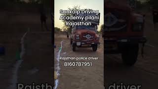 #drivingacademy #ssbdriver #automobile #cisfdriver #viralshorts #viralvideo #viral#viralvideoshorts