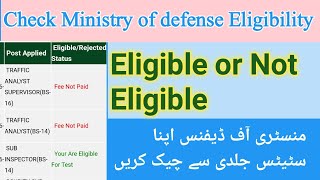 Ministry of defence check provisionally eligible rejected canidates -ministry of defense fee status