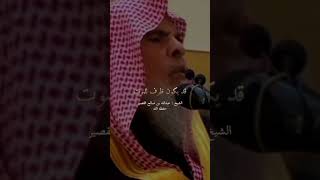 درر عبدالله القصير                                        #عبدالله_القصير #السلف_الصالح