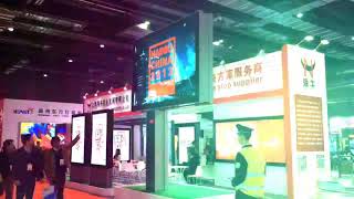 shanghai Appp EXPO 2015