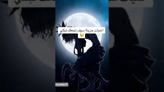 تصميم عادي😵🖤