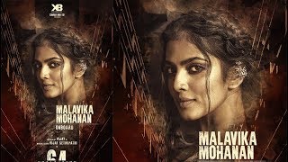 Official Thalapathy 64 - Malavika Mohanan Entry | Vijay Vijay Sethupathi | Lokesh Kanagaraj