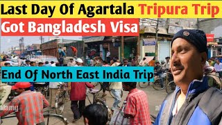 LAST DAY OF MY NORTH EAST INDIA TRIP || GOING TO BANGLADESH🇧🇩