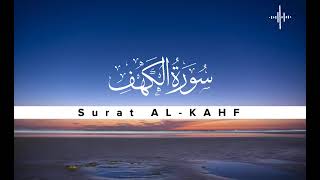 Surat Al-Kahf on Friday  🤲🤲