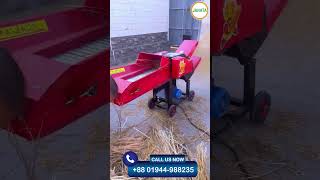 খড় ঘাস কাটার আজব মেশিন - A strange machine for cutting hay.