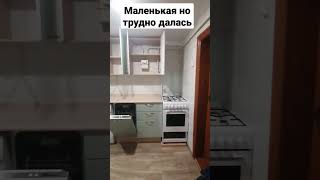 супер функциональная кухня