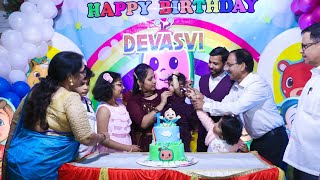 Devsvi 1st B'Day Celebration 🎉  All Family 👪 Sweet Moments 🥰 #birthday #decoration #theme