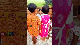 কেস খেয়ে গেলাম 😂 #viral #comedyshorts #shorts