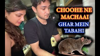 CHOOHE NE MACHAI GHAR MEIN TABAHI I ASHISH BISHT I NATASHA SINGH