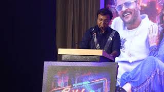 இசையமைப்பாளர் டி. இமான் பேசுகையில்  Petta Rap Audio Launch