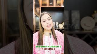 Remedies For Mars| Missing Number 9 | Numerology | Mars | Mamta Dubey | #shortsfeed