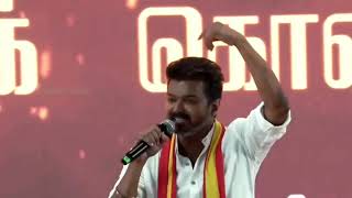 Performer to Leader: Following Thalaivar MGR's Path! #MGRLegacy #ThalapathyVijay #VijaySpeech