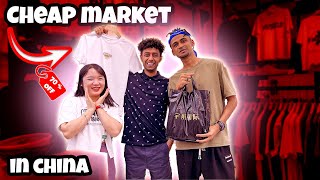 China Wholesale Clothes Market | China fake market spree | Cheaper clothing market in China 🇨🇳