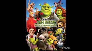 de peor a mejor peliculas de shrek 👎👍