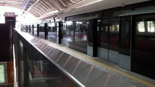 SMRT C751B 315/316 arriving Joo Koon (» Pasir Ris)