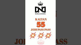 KALYAN 08/02/2022.  💥 55 JODI PASS PASS