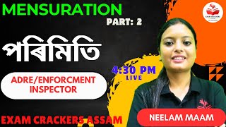 Mensuration part 2 | Neelam mam | ADRE