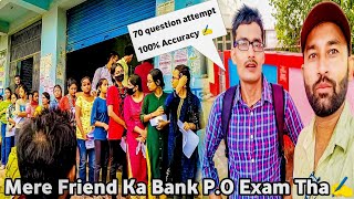 Aaj Mere Friend Ka IBPS RRB PO Exam Tha ✍️ l IBPS RRB PO Exam 2024 l Bank PO l Chaurasiya vlogs 07