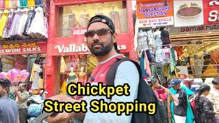 Chickpet Bangalore Wholesale Silk Sarees | Chickpet Shopping!!!