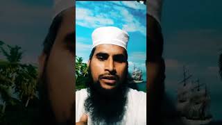 important Salat.নামাজের জন্য দৌড়ে যাওয়া যাবে কিনা....?Mufti Robiul islam siraji