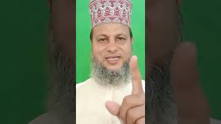 اور سکہ آج بھی چلتا ہے اولاد محمد کا / شاعر مفتی سرور اسلامی #ytshort