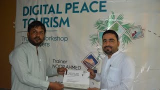 Vlog 17. One Day Training Workshop for Vlogers from Digital Peace Tourism at Pasni Balochisan