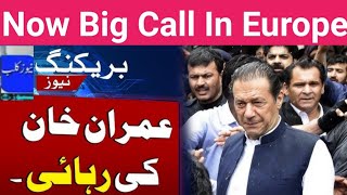 🔴PTI declares big call for Imran Khan release in England/London as protest in europe 🌍۔