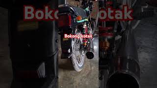 bokong kotak