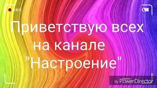 Мастер класс пастелью "Морской пейзаж" Уроки живописи.