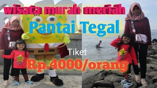 Objek wisata murah PANTAI ALAM INDAH -TEGAL