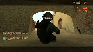 Counter Strike Source 2024 04 24 09 35 29