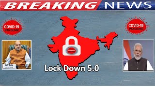 Lock Down 5.0 Horoscope of India Started at 1 June to 15 June 2020(Gemini Architectural)