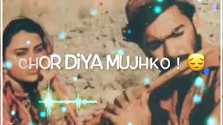 New Omani Balochi Status Song With Urdu Lyrics