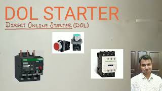 dol starter control and power diagram in hindi | how to make single line diagram of dol starter?