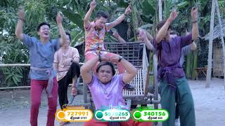 អាខិល - ហង្ស ឩត្តមម៉ានី  | Ah Khil - Hang Oudom Mony [ MV FULL HD]