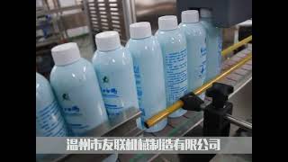 全自动膏体灌装机8头1000ml+XG300全自动搓盖机+LGYS 2500型水冷感应封口机