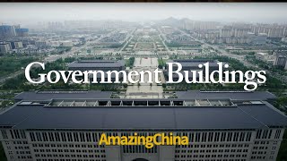 What does it look like to build a government building as a palace?「AmazingChina」