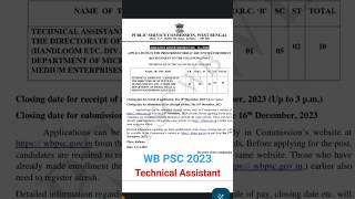 WB PSC Technical Assistant 2023 ✅Job Update #wbpsc #job #jobupdate #shorts