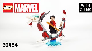 [조립&수다] 레고 마블 30454 샹치와 위대한 수호자(Marvel Shang-Chi and The Great Protector) - 레고매니아_LEGO Mania