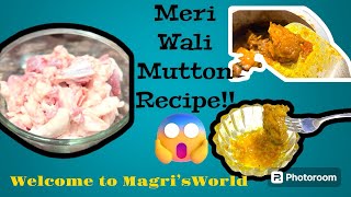 Easy And Simple Mutton Recipe | Mutton Curry | Homemade Mutton curry | Simplest Mutton Recipe 😋👌🏻🤤