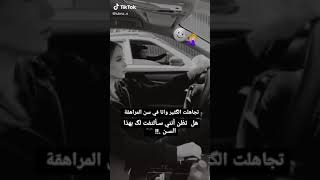 استوريات انستا  ستوريات 💕 بنات "كيوت انستقرام 💜"