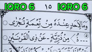 iqra jilid 6 halaman 15 | cara mudah belajar tajwed Al-Qur'an bacaan ikhfa bagi pemula dan lansia